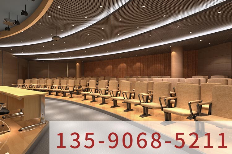 造型報(bào)告廳.jpg