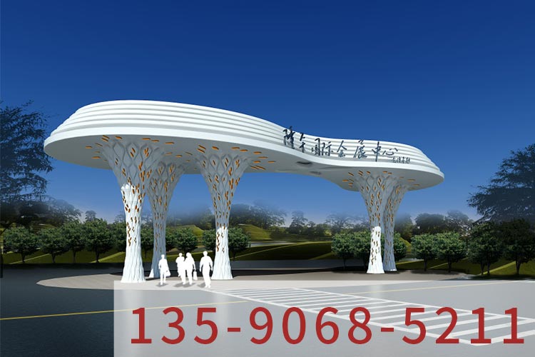 會(huì)展中心-白天_看效果.jpg