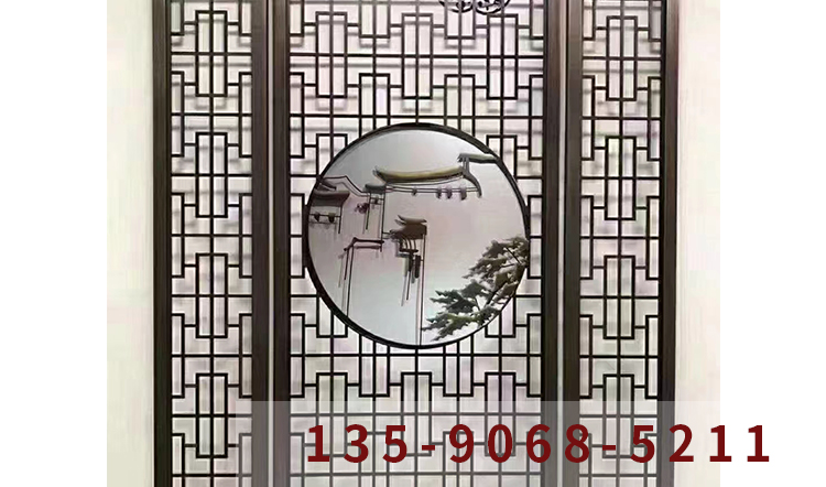 鋁屏風